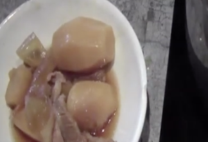 Nikujyaga