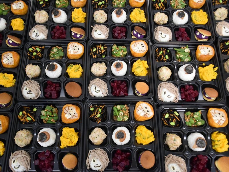 Koedo (Issy-les-Moulineaux)