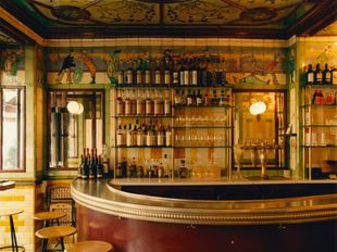 Clown Bar