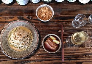 Abri Soba