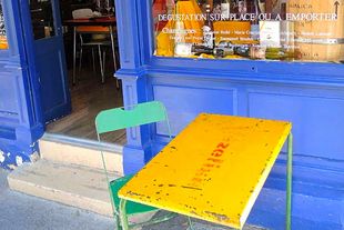 L'Epicerie au Bon Manger