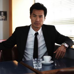 Frédéric Chau