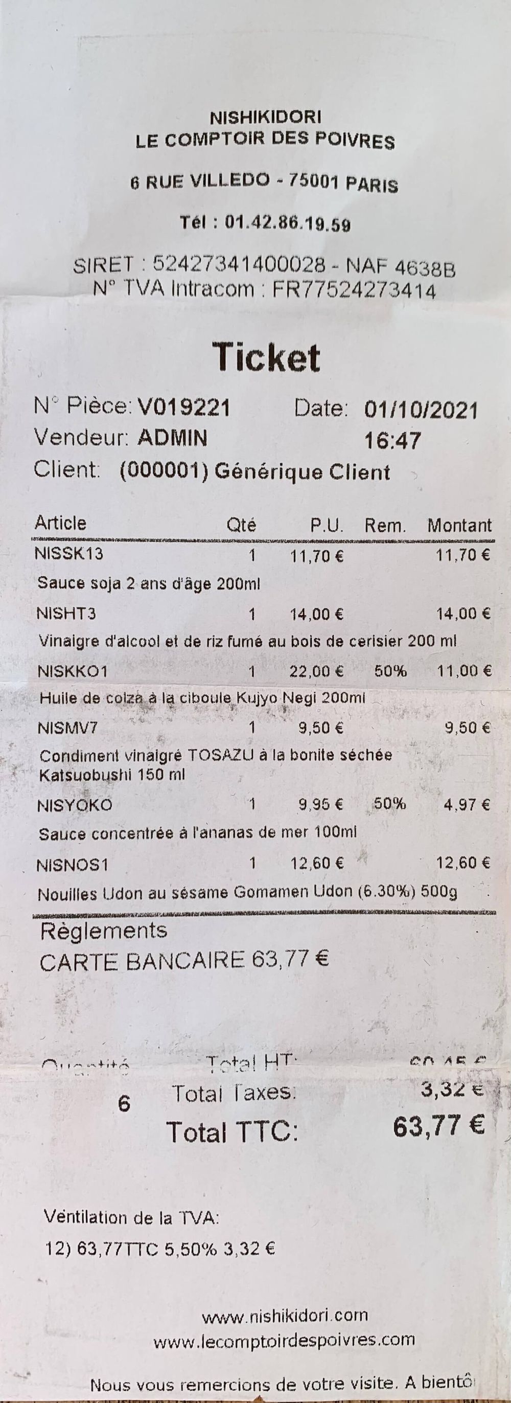 75001-Nishikidori copie