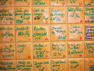 Poissonnerie du golfe