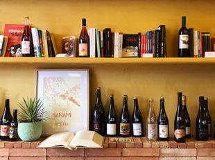 Rerenga Wines
