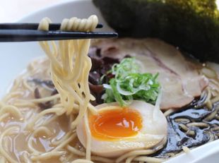 Ichi-Go Ichi