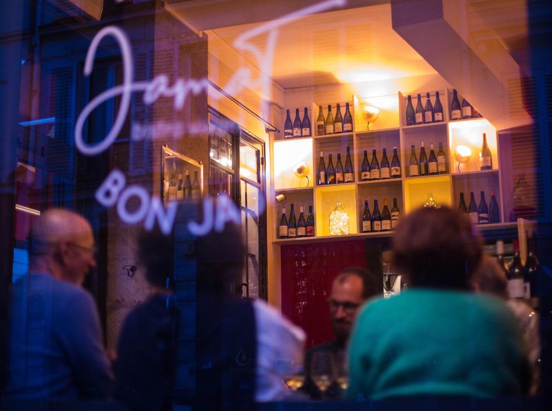Retaurant Jamat (Paris)
