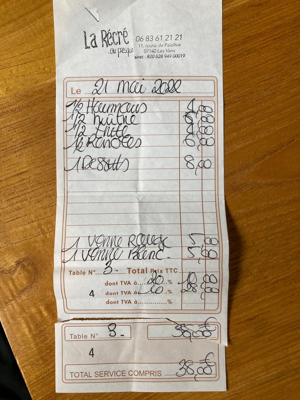 Ardèche-La Récré