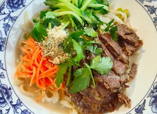 Chez Peng Peng