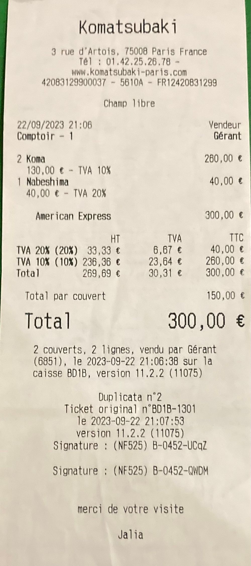 Addition Komatsubaki