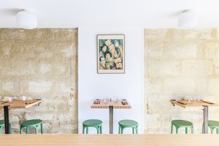 Maison Musubi