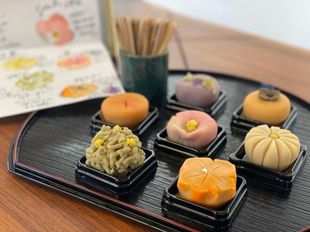 le café japonais
