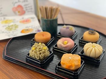 le café japonais (Arles)