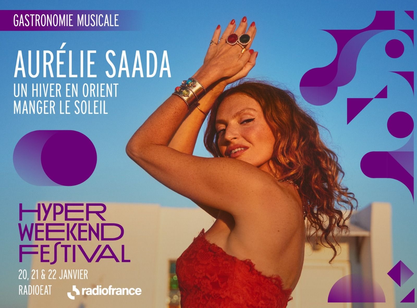 À bouche que veux-tu