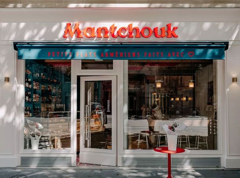 Traiteur Matchouk (Paris)