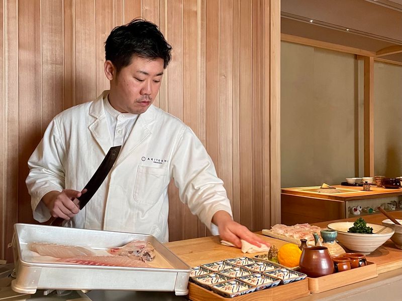 Restaurant Chakaiseki Akiyoshi (Paris)