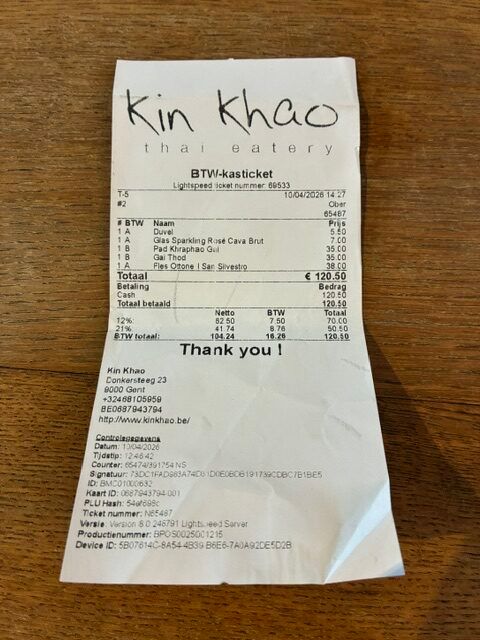 Kin Khao2026