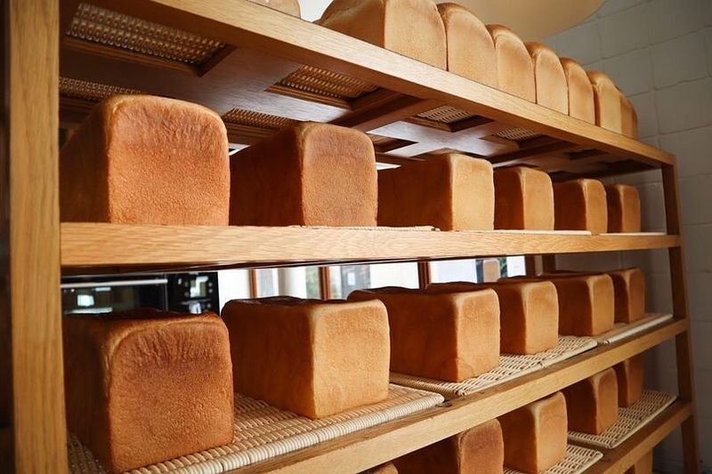 Commerce Carré Pain De Mie