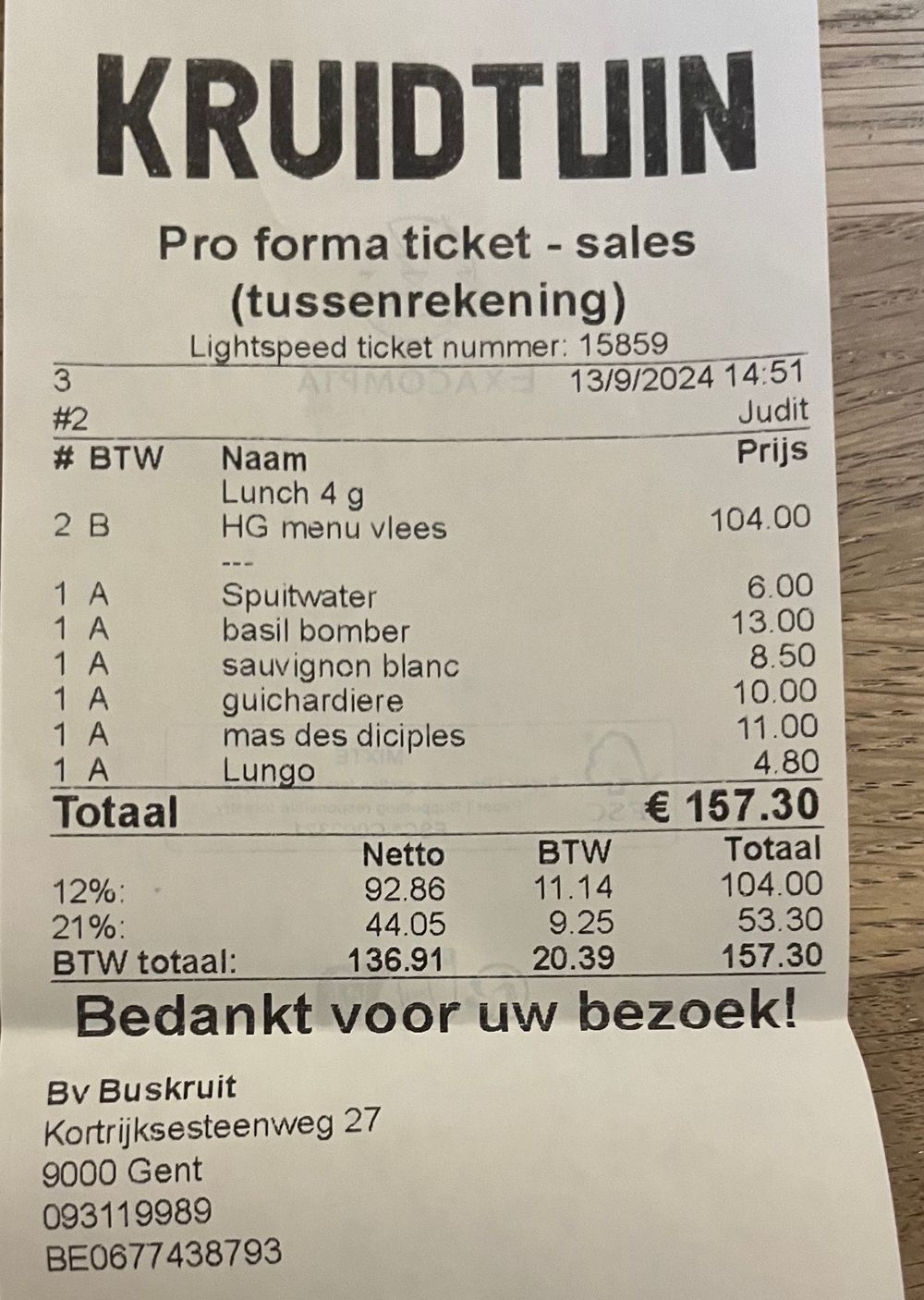 kruidtuin addition MAJ