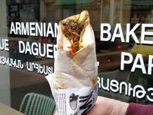 Juni Armenian Bakery