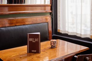 Borze Café