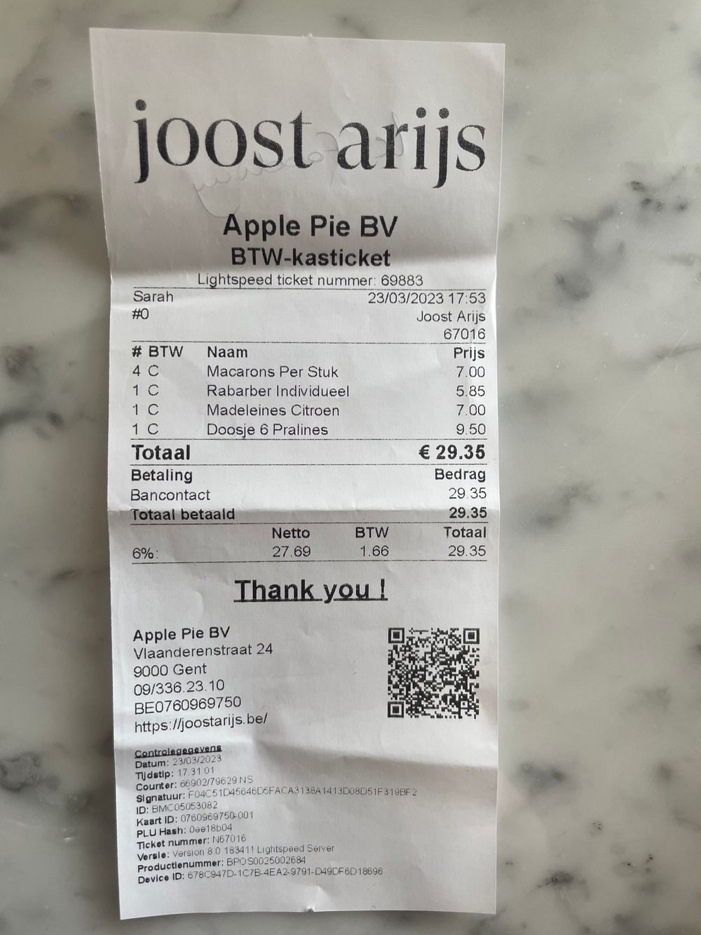 Joost-Arijs-Patisserie.jpg