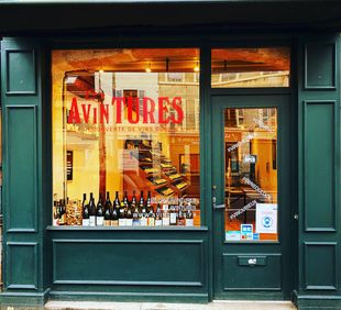 Avintures