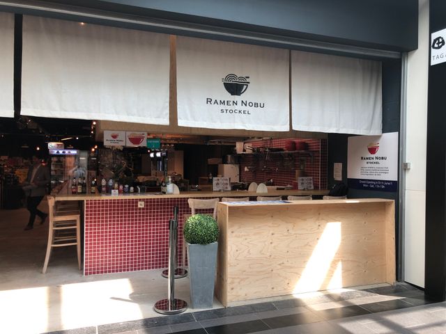 Les meilleurs restaurants japonais de Bruxelles