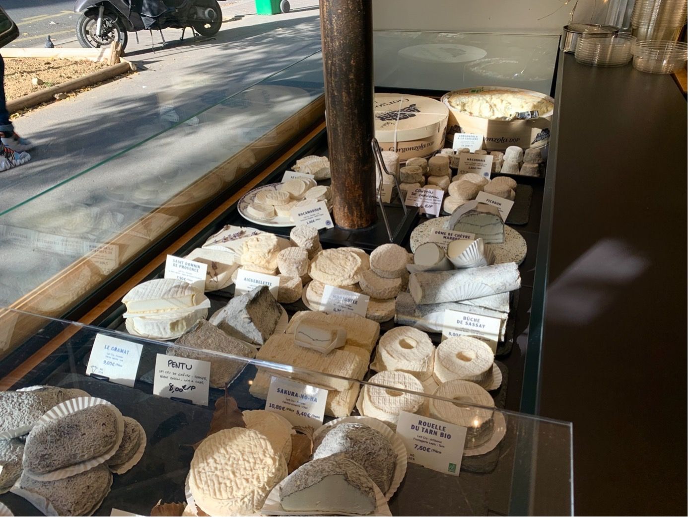 Fromagerie Fernin (Paris)