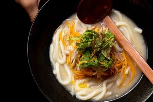 Enni Udon