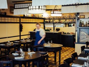 Petit Grill Basque