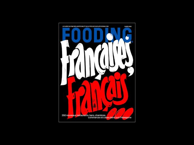 Commandez le guide France 2025 !