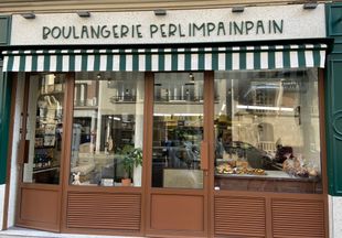 Boulangerie Perlimpainpain