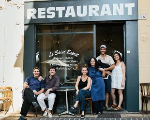 Le Saint Esprit