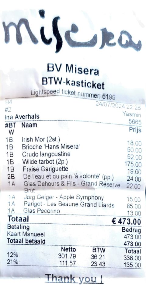 Capture d’écran 2025-07-11 à 12.57.56