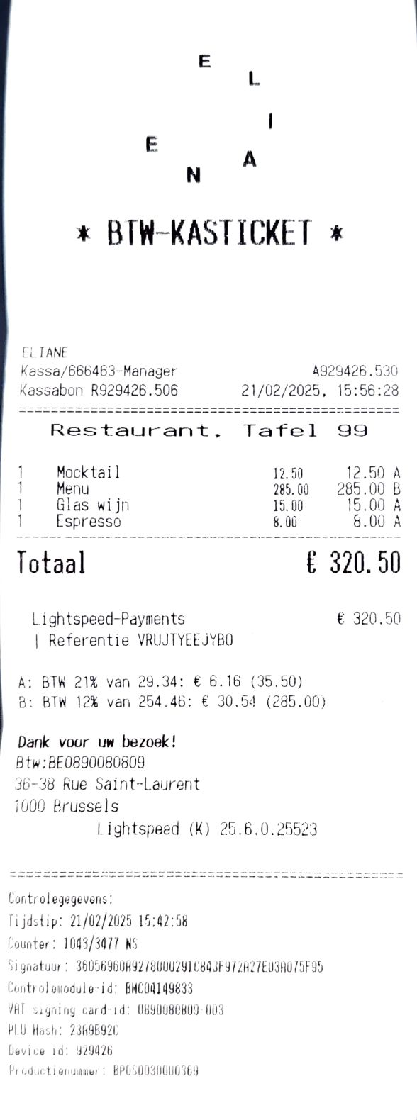 Capture d’écran 2025-07-18 à 12.05.19