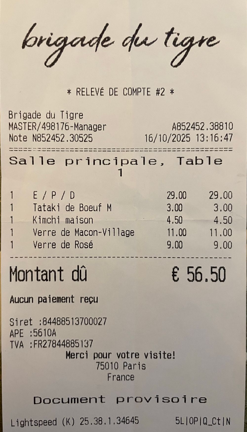 75010-La Brigade du Tigre