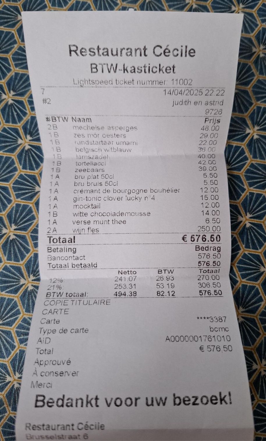 Capture d’écran 2025-12-09 à 11.56.29