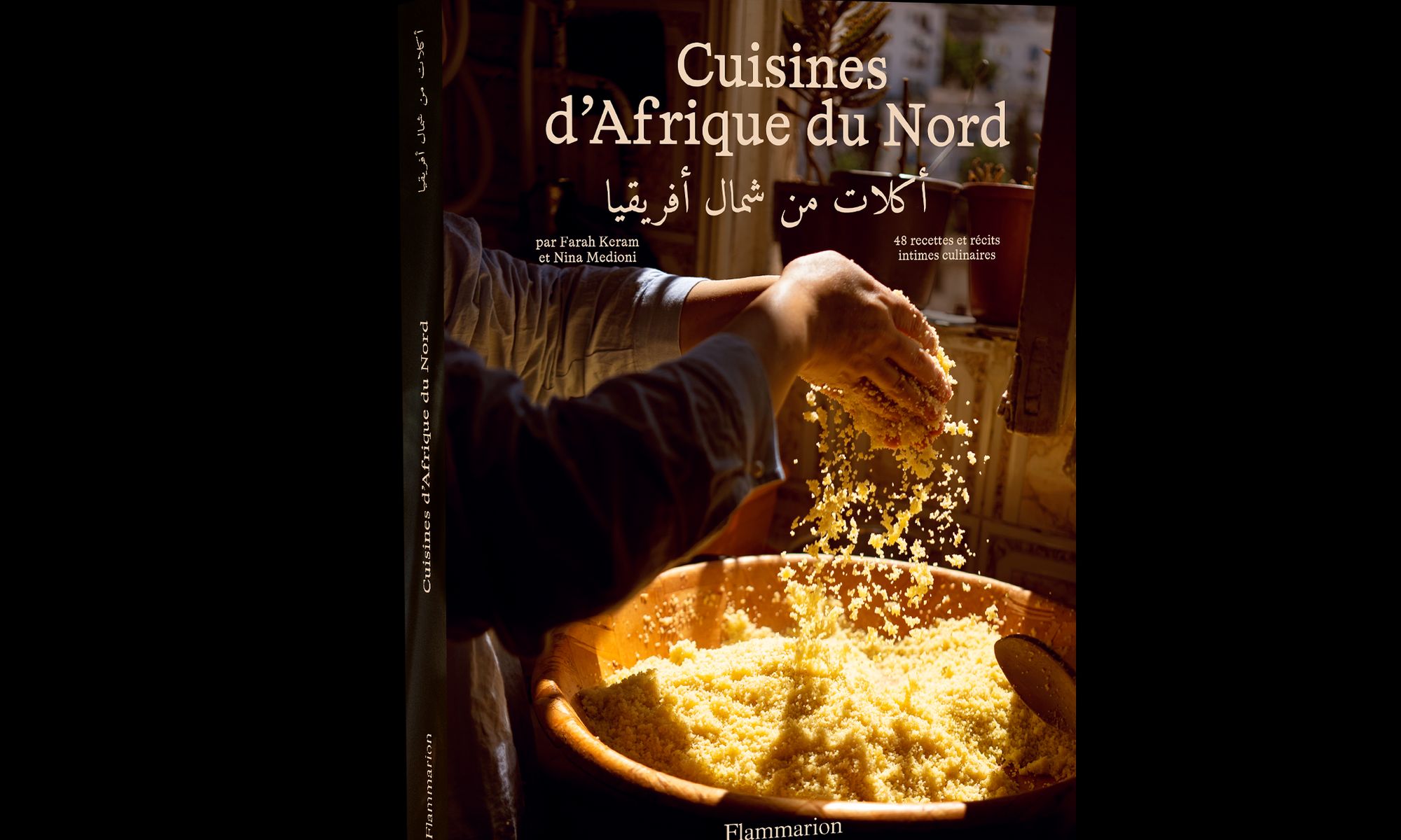 Des pages qui réchauffent le cœur