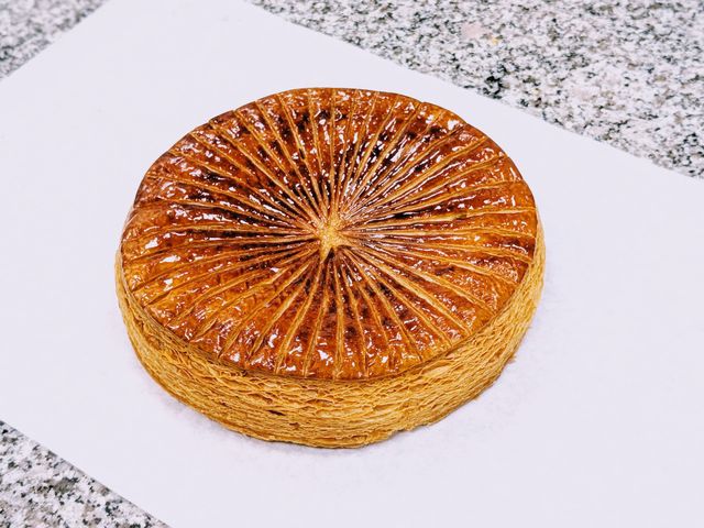 Galette des rois