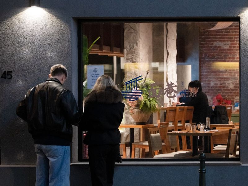 Restaurant Alley Mian (Brussels)