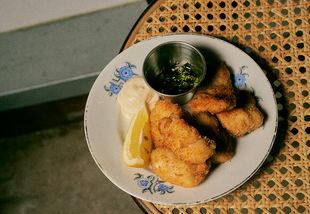 Yuzu Record Bar